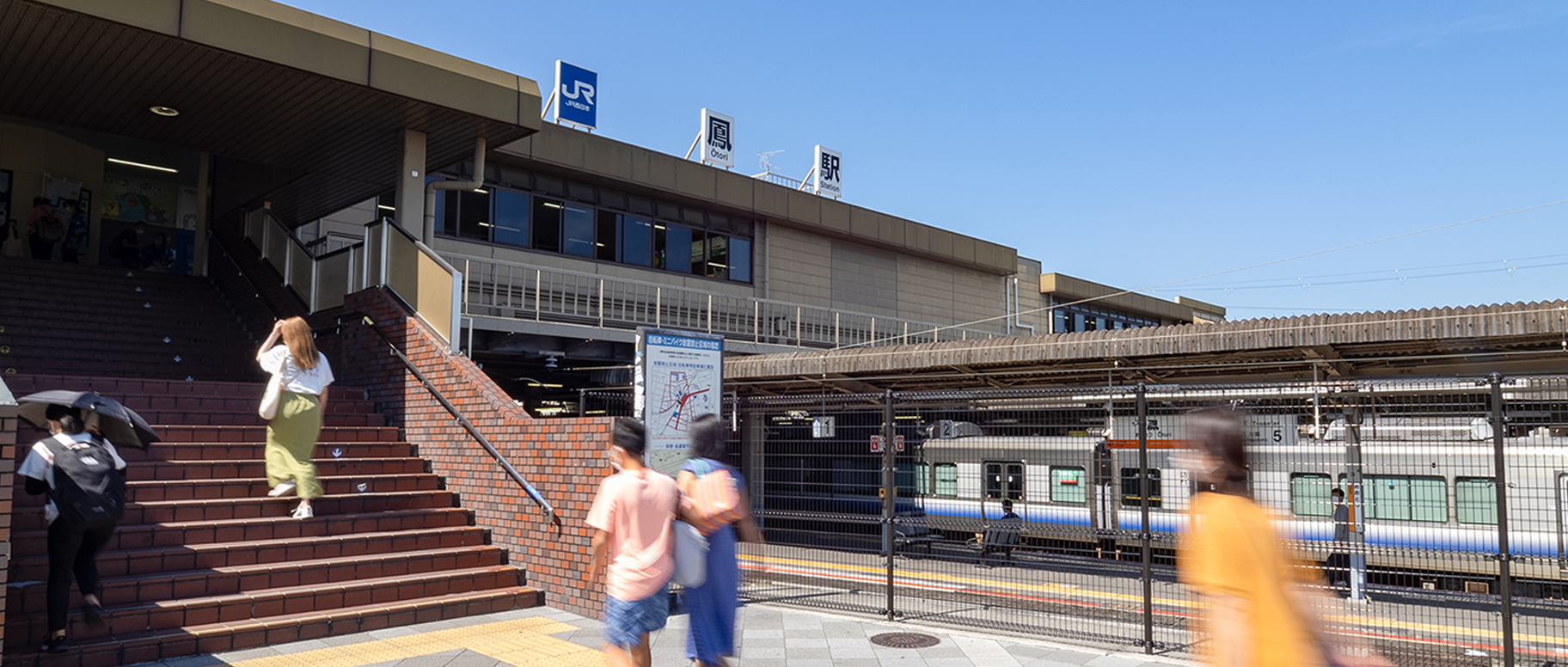 JR阪和線「鳳」駅