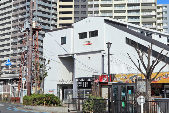 南海高野線「白鷺」駅