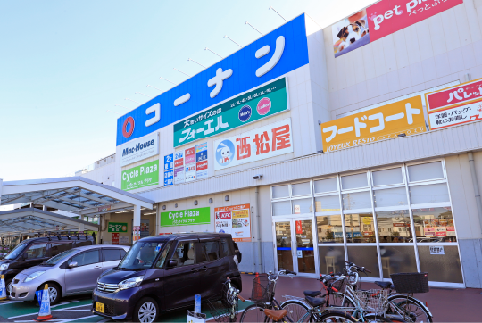 ホームセンターコーナン 中もず店