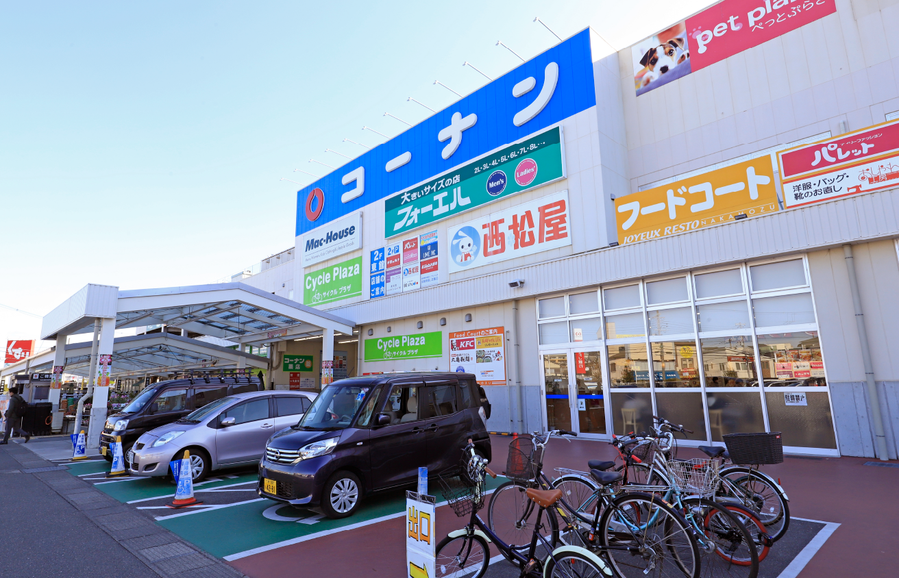 ホームセンターコーナン 中もず店